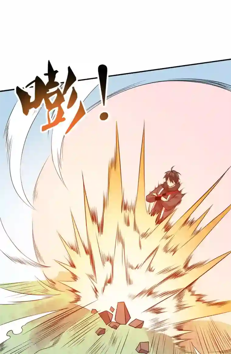 逆天战纪第21话 刀枪不入