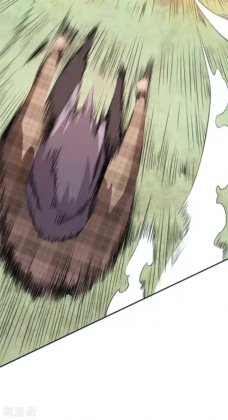 逆天战纪第21话 刀枪不入