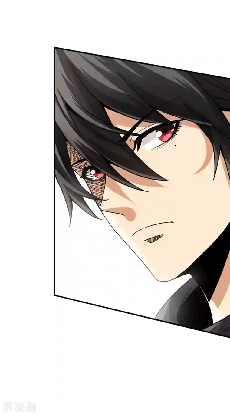 逆天战纪第21话 刀枪不入