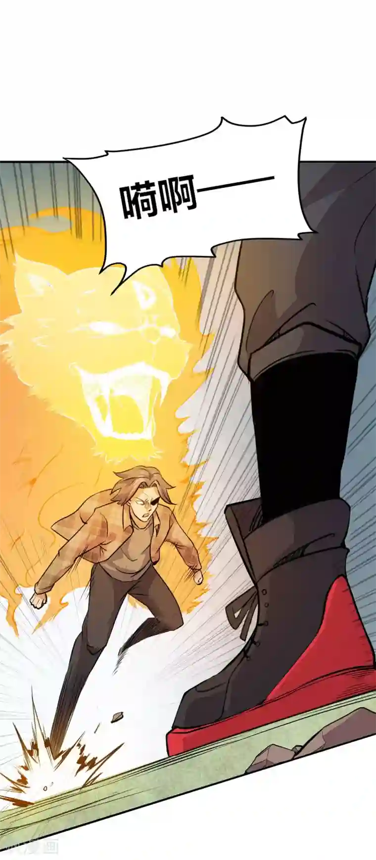 逆天战纪第21话 刀枪不入