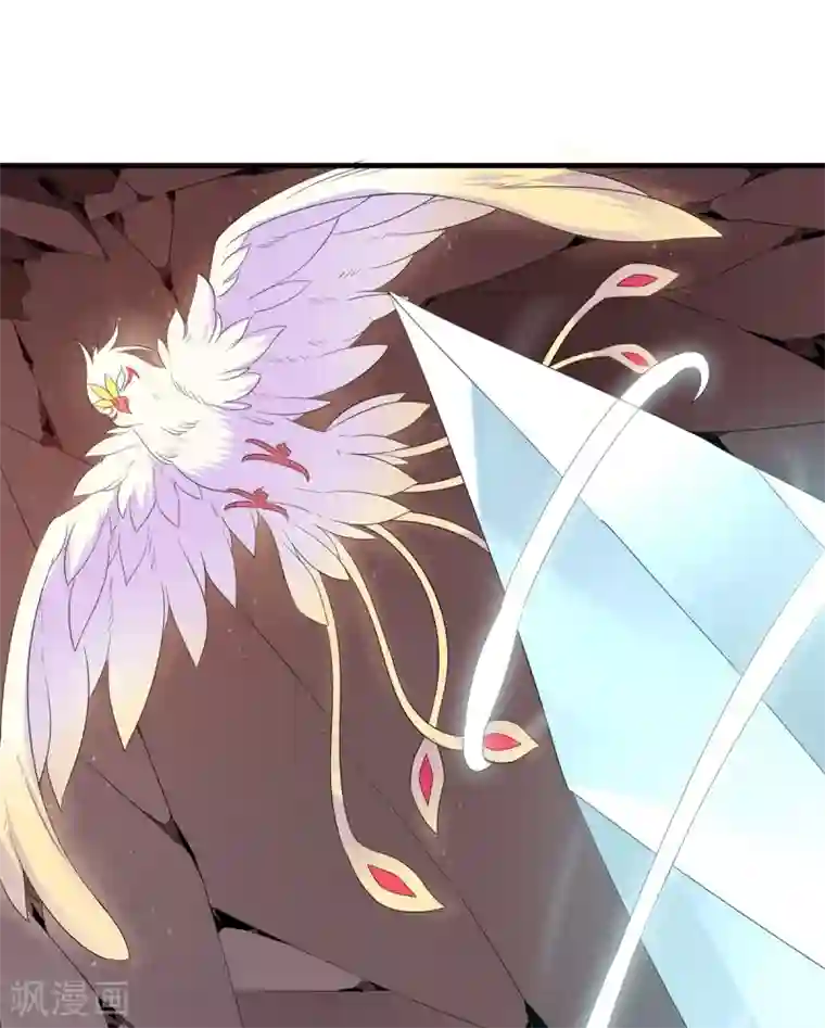 力拔山河兮子唐第20话 玄冰羽翼