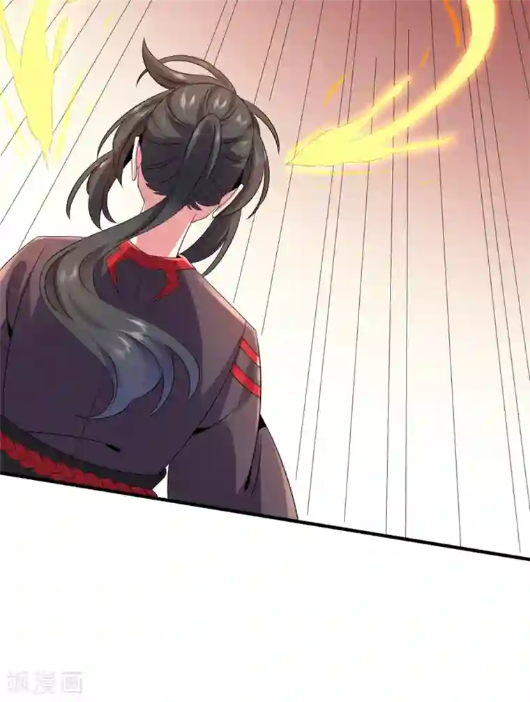 力拔山河兮子唐第20话 玄冰羽翼