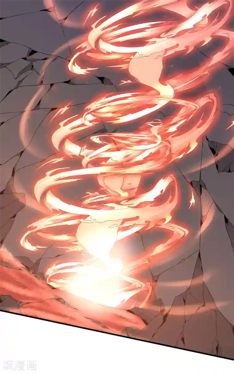 力拔山河兮子唐第20话 玄冰羽翼