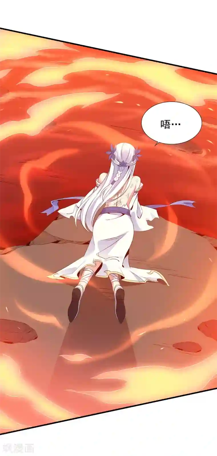 力拔山河兮子唐第20话 玄冰羽翼