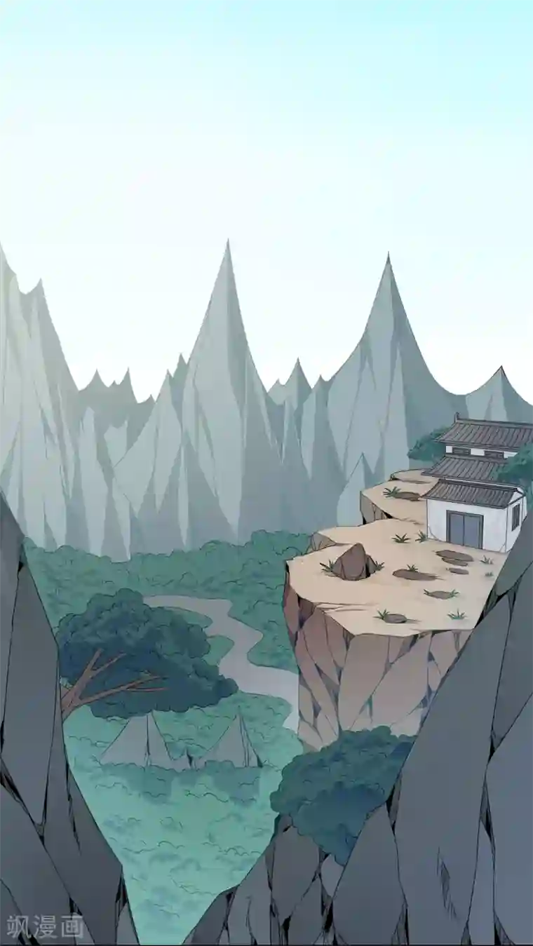 力拔山河兮子唐第20话 玄冰羽翼