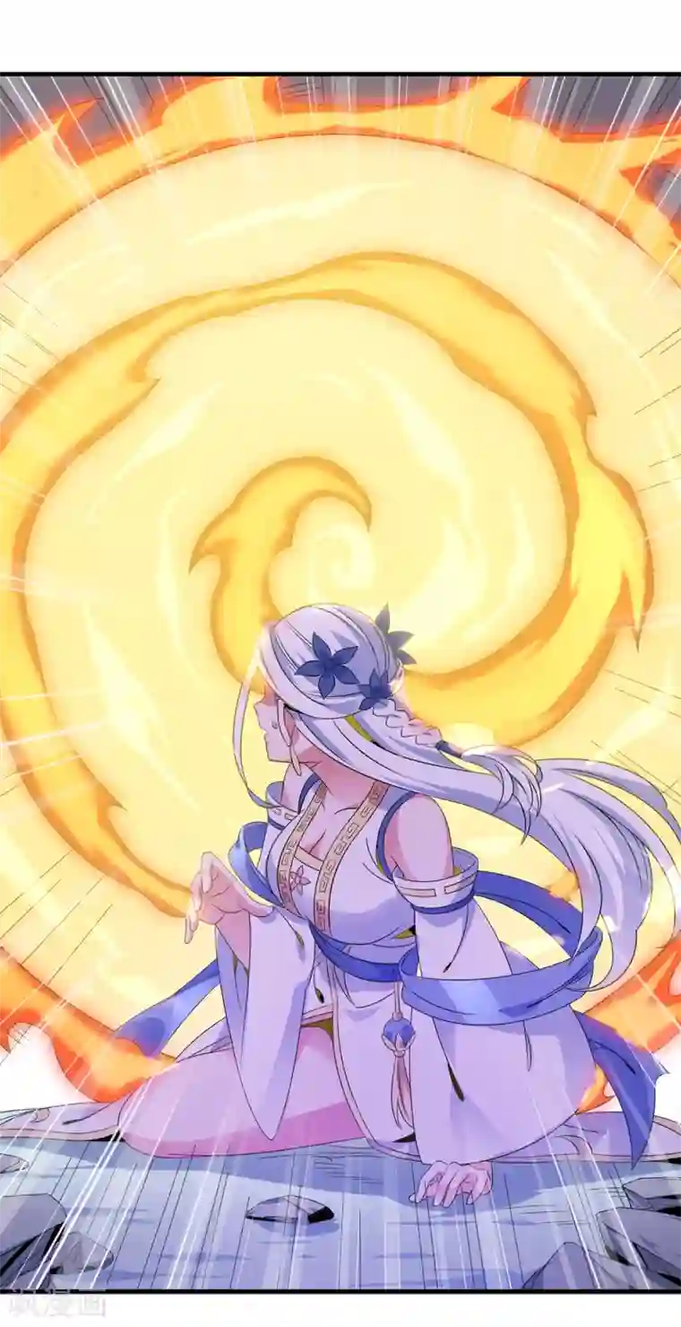 力拔山河兮子唐第20话 玄冰羽翼