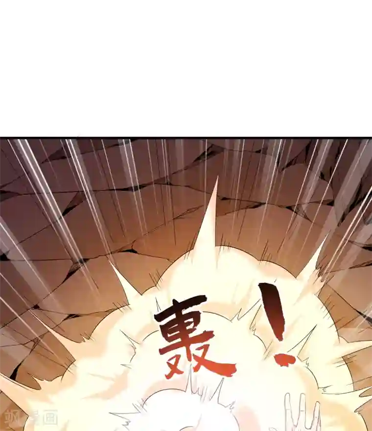 力拔山河兮子唐第20话 玄冰羽翼