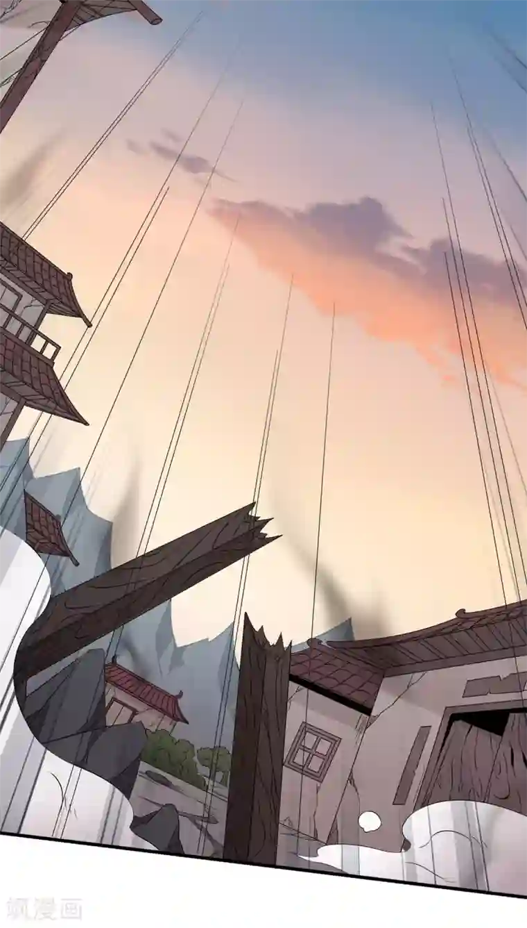 力拔山河兮子唐第21话 屠村