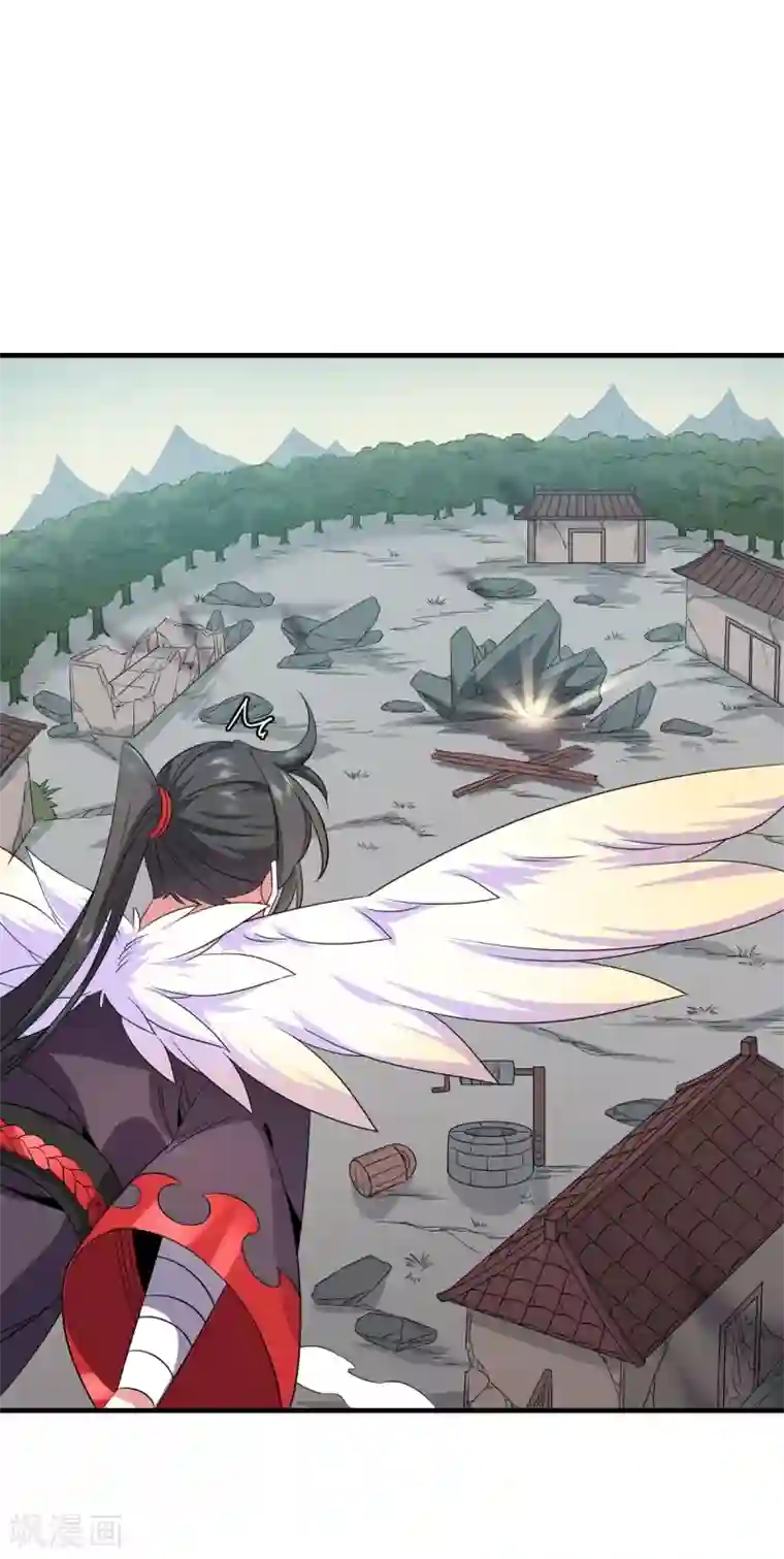 力拔山河兮子唐第21话 屠村