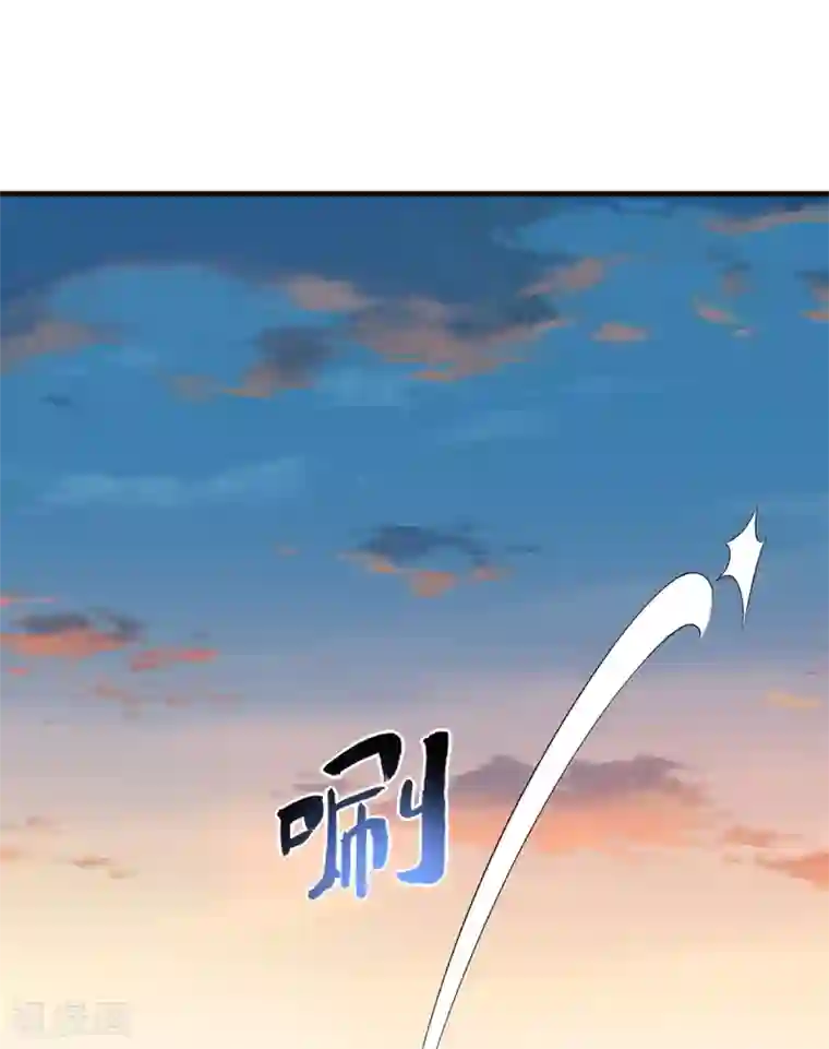 力拔山河兮子唐第21话 屠村