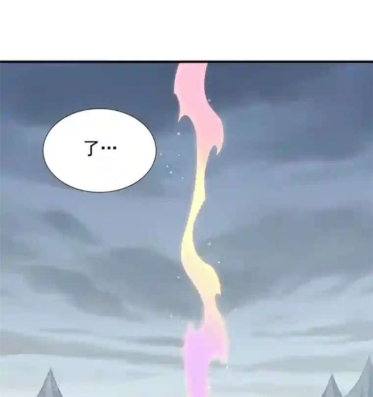 力拔山河兮子唐第21话 屠村