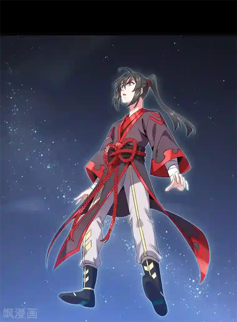 力拔山河兮子唐第21话 屠村