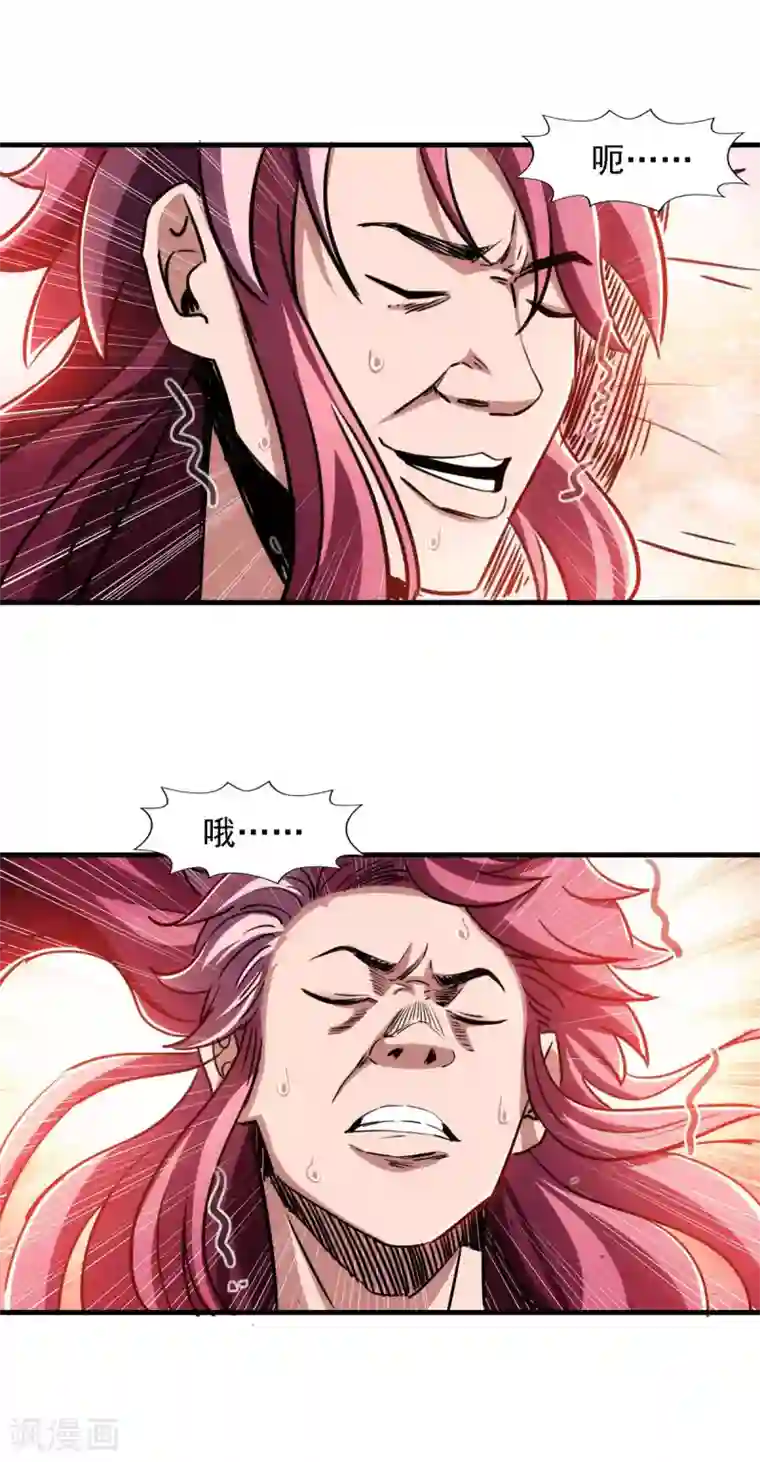 我明天就要死第14话 疗伤