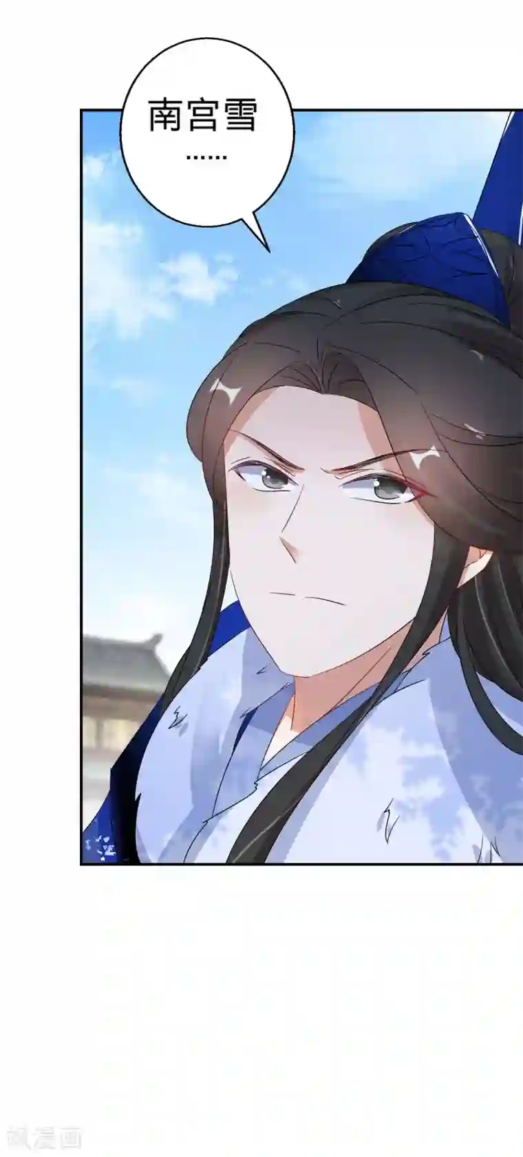 逆天毒妃第75话 傀儡术