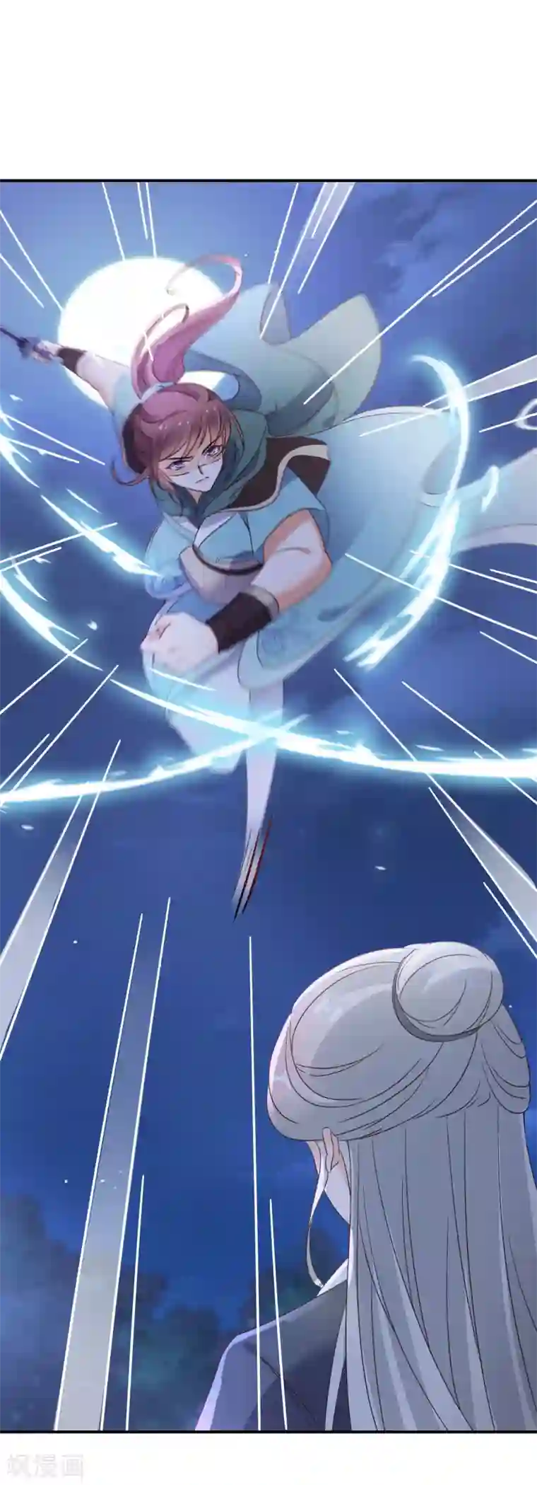 逆天毒妃第75话 傀儡术