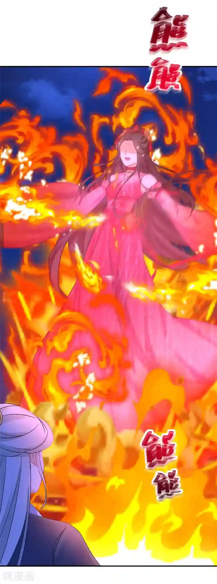 逆天毒妃第75话 傀儡术