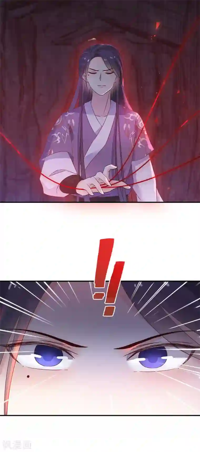 逆天毒妃第75话 傀儡术