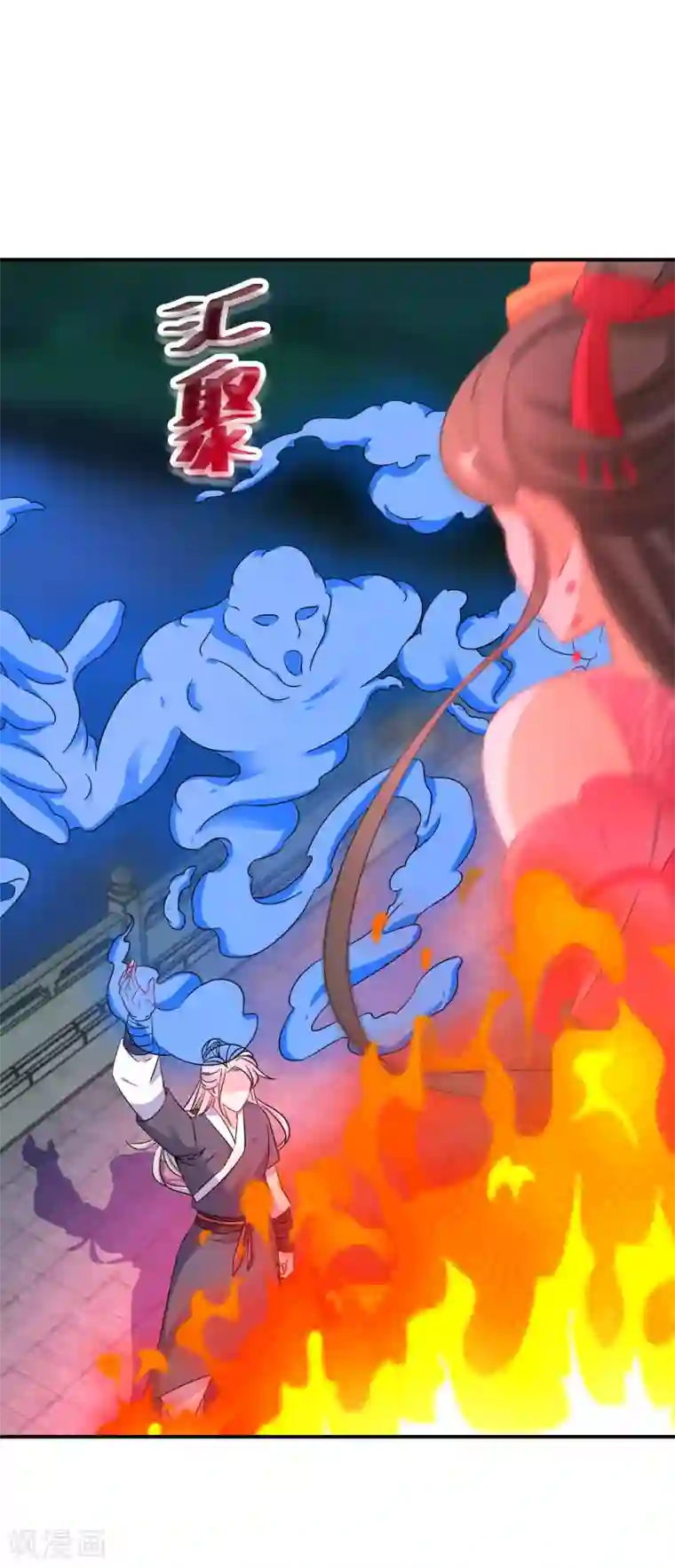 逆天毒妃第75话 傀儡术