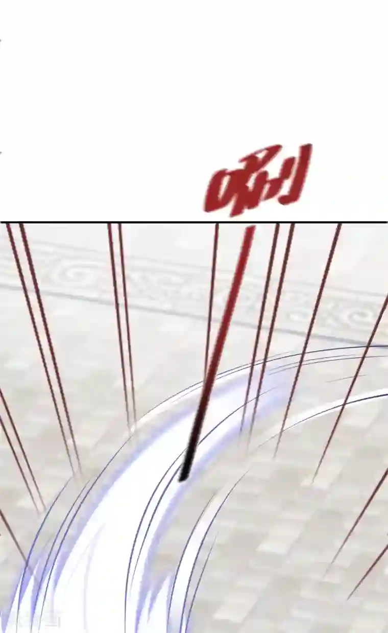 逆天毒妃第80话 夺得第一