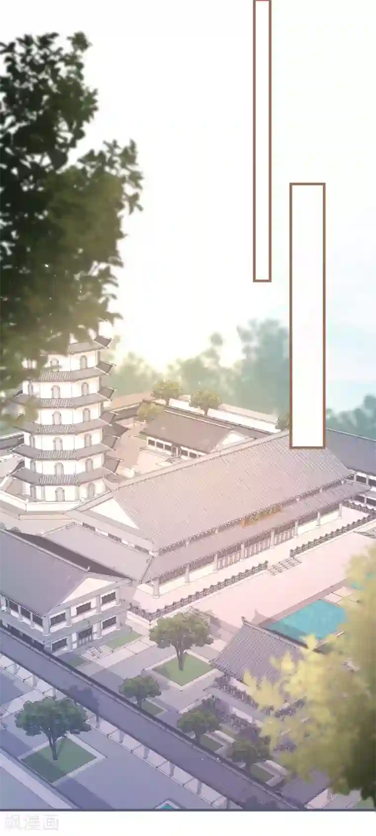 穿越到春秋男校当团宠第72话 灵石给你，跟我走