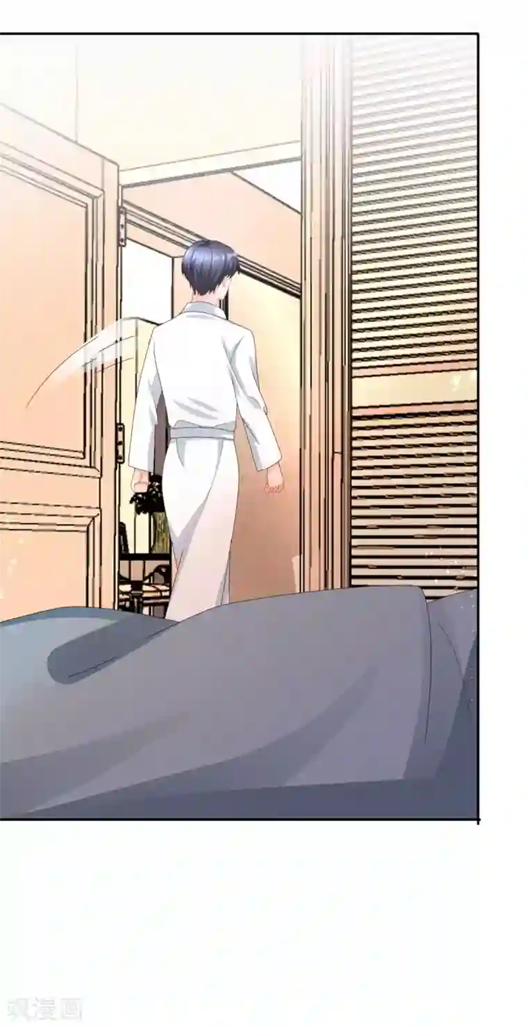 致命媚妻：总裁要复婚第19话 我才是主人