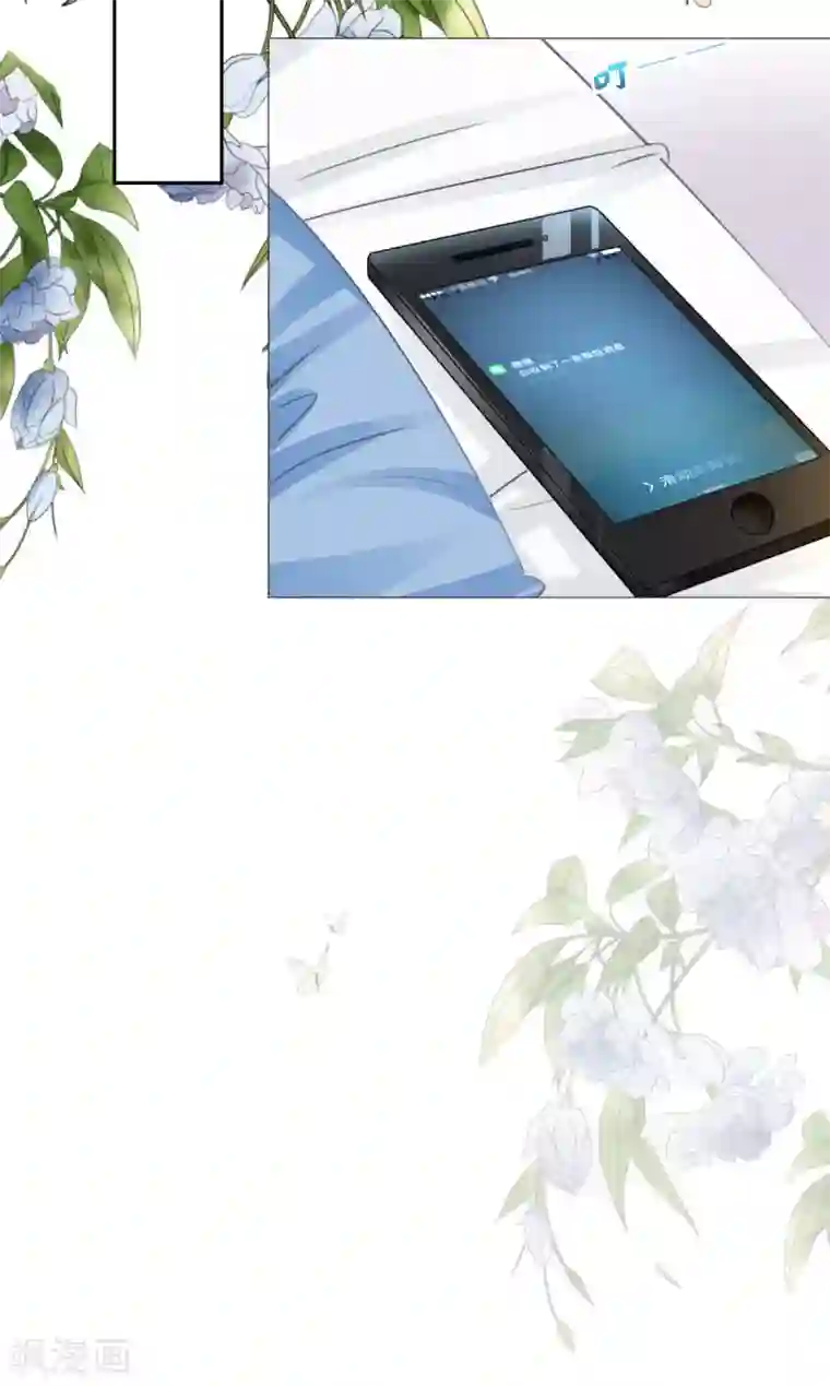 致命媚妻：总裁要复婚第19话 我才是主人