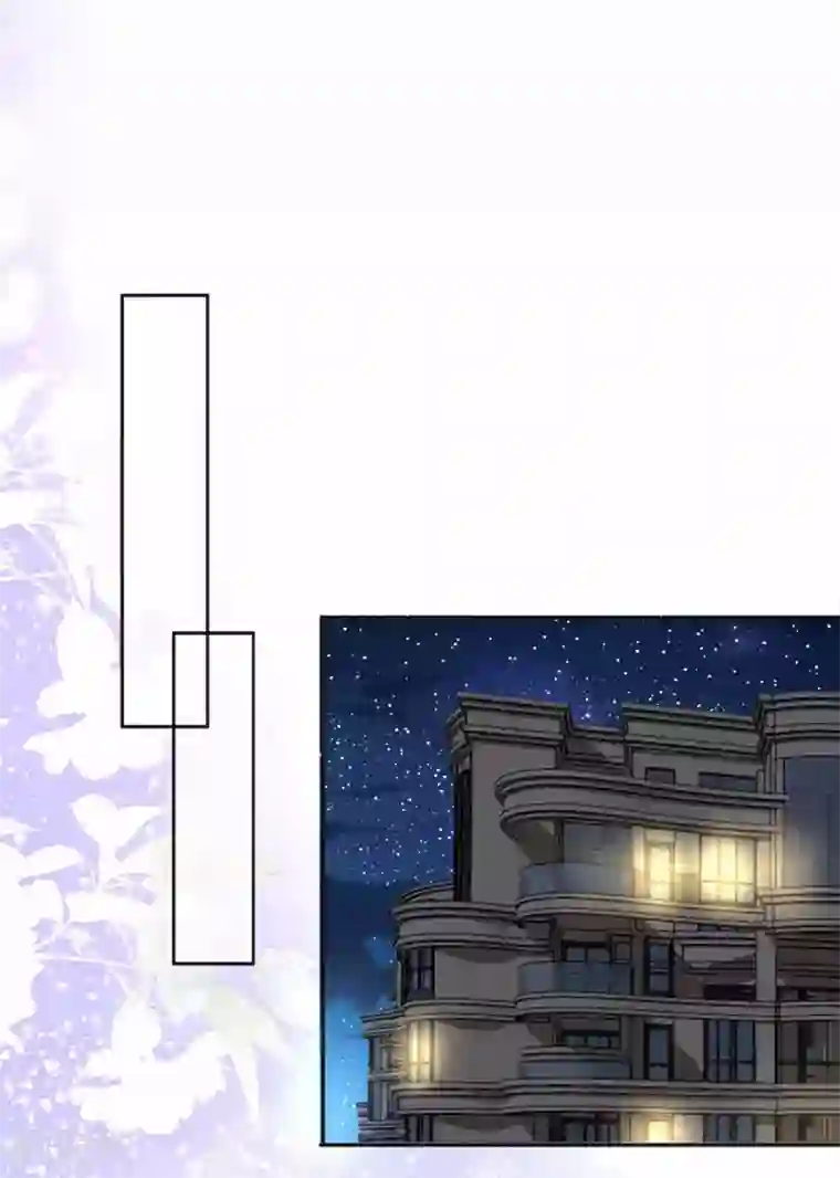 致命媚妻：总裁要复婚第20话 我没有推她