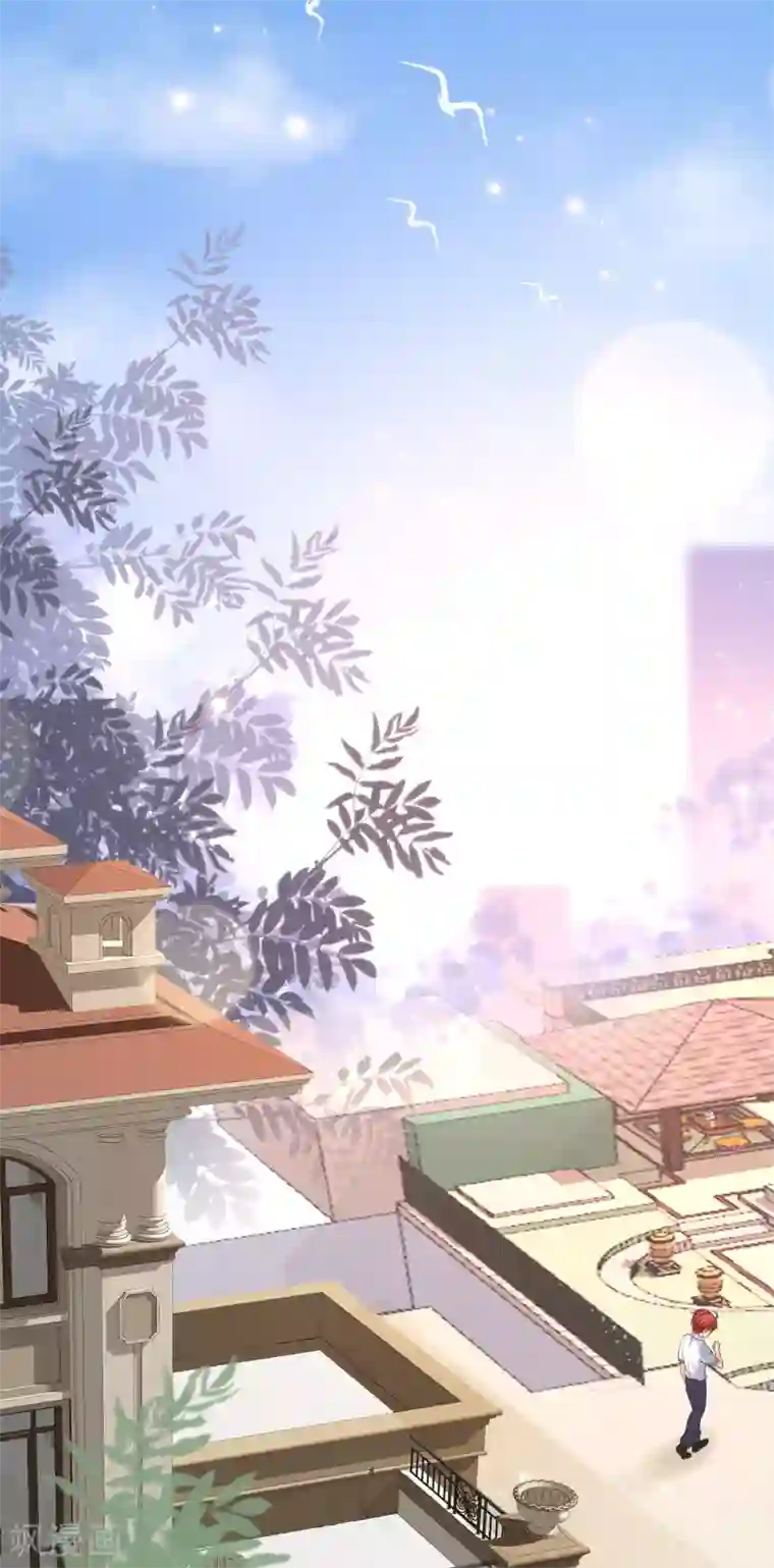 女神带我当学霸第24话 整人我可是专业的