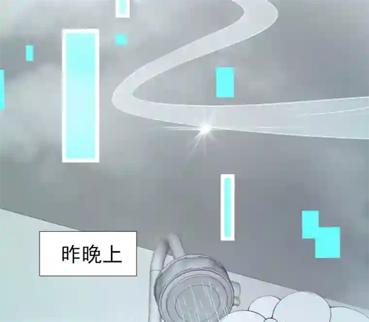 女神带我当学霸第24话 整人我可是专业的