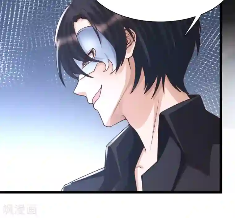 女神带我当学霸第24话 整人我可是专业的