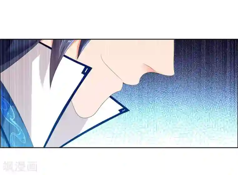 哥才不是大反派第17话 我是新来的