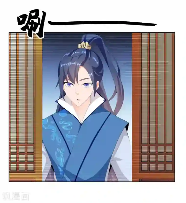 哥才不是大反派第18话 带薪撸猫