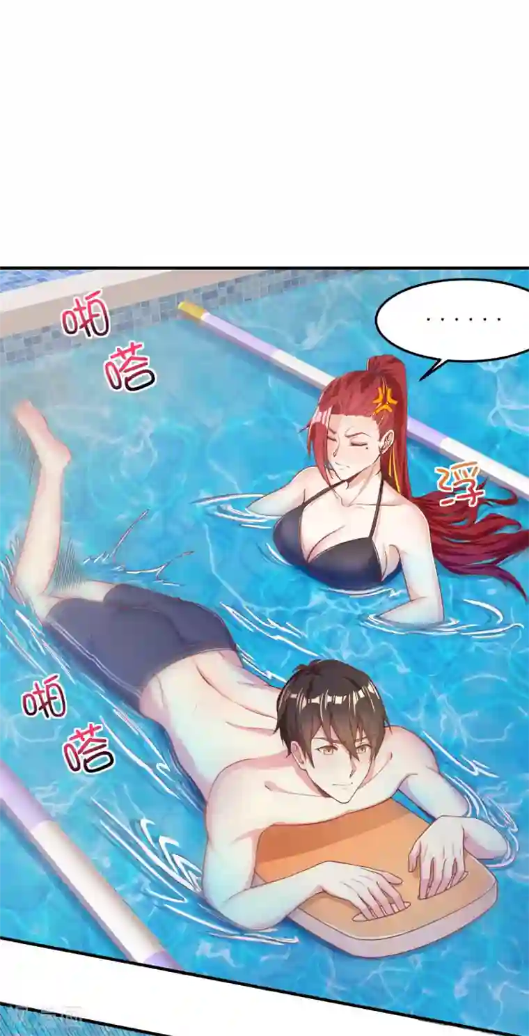 超能不良学霸第19话 贴身游泳教学