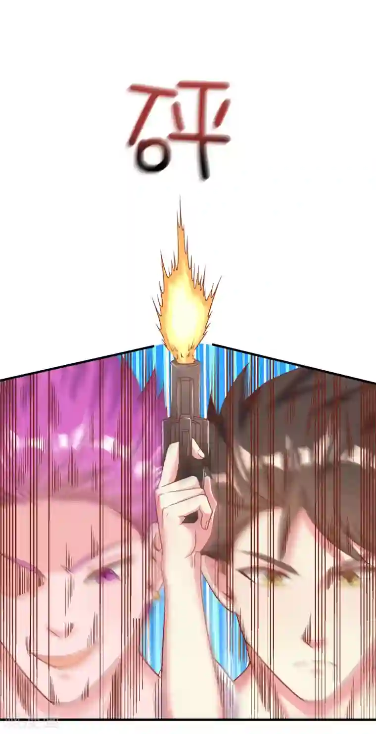 超能不良学霸第20话 泳装消失术