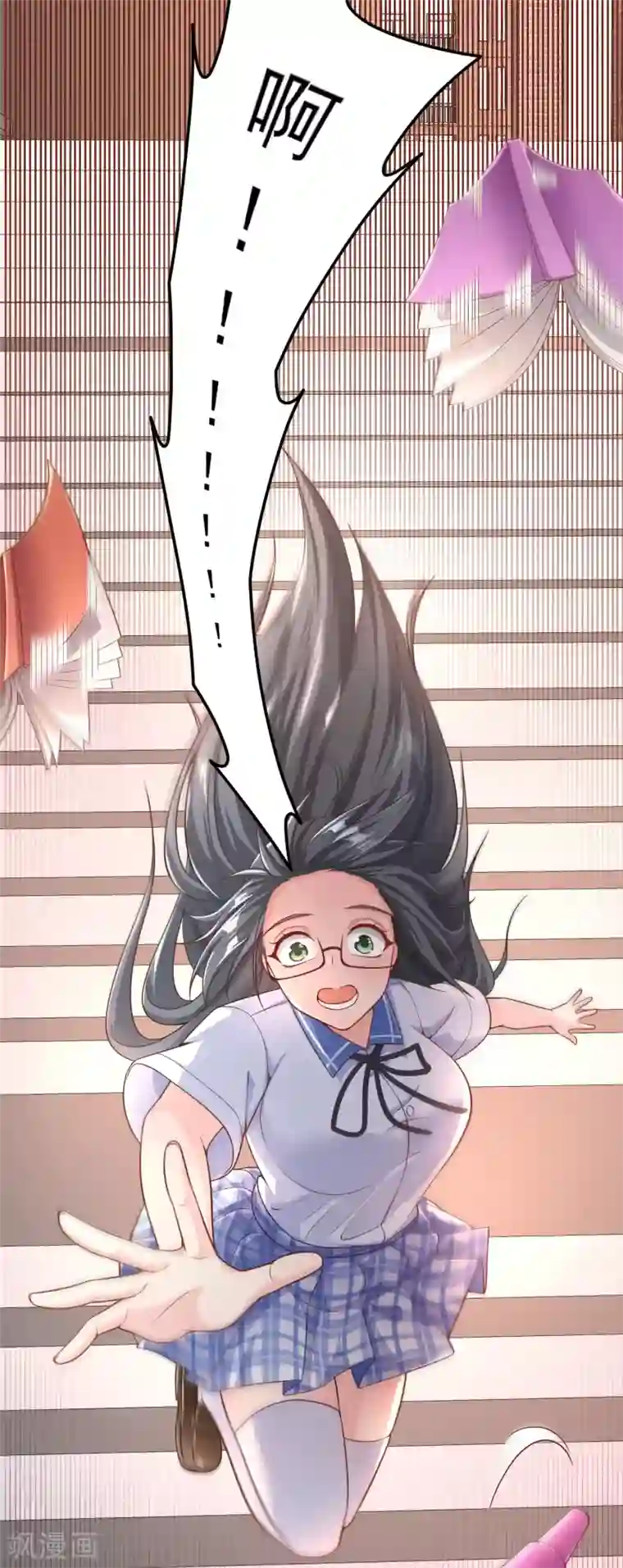 超能不良学霸第20话 泳装消失术