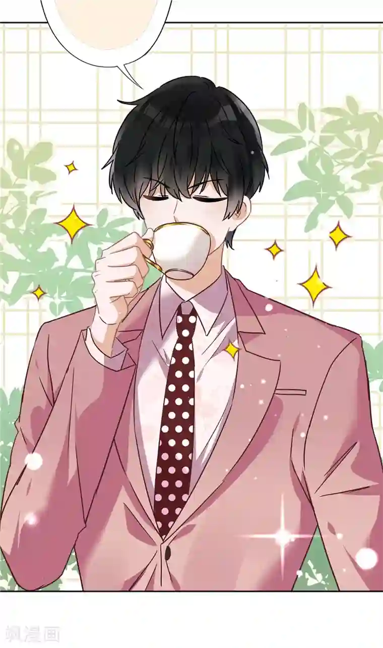 恋人会超能力怎么办？！第20话 情敌