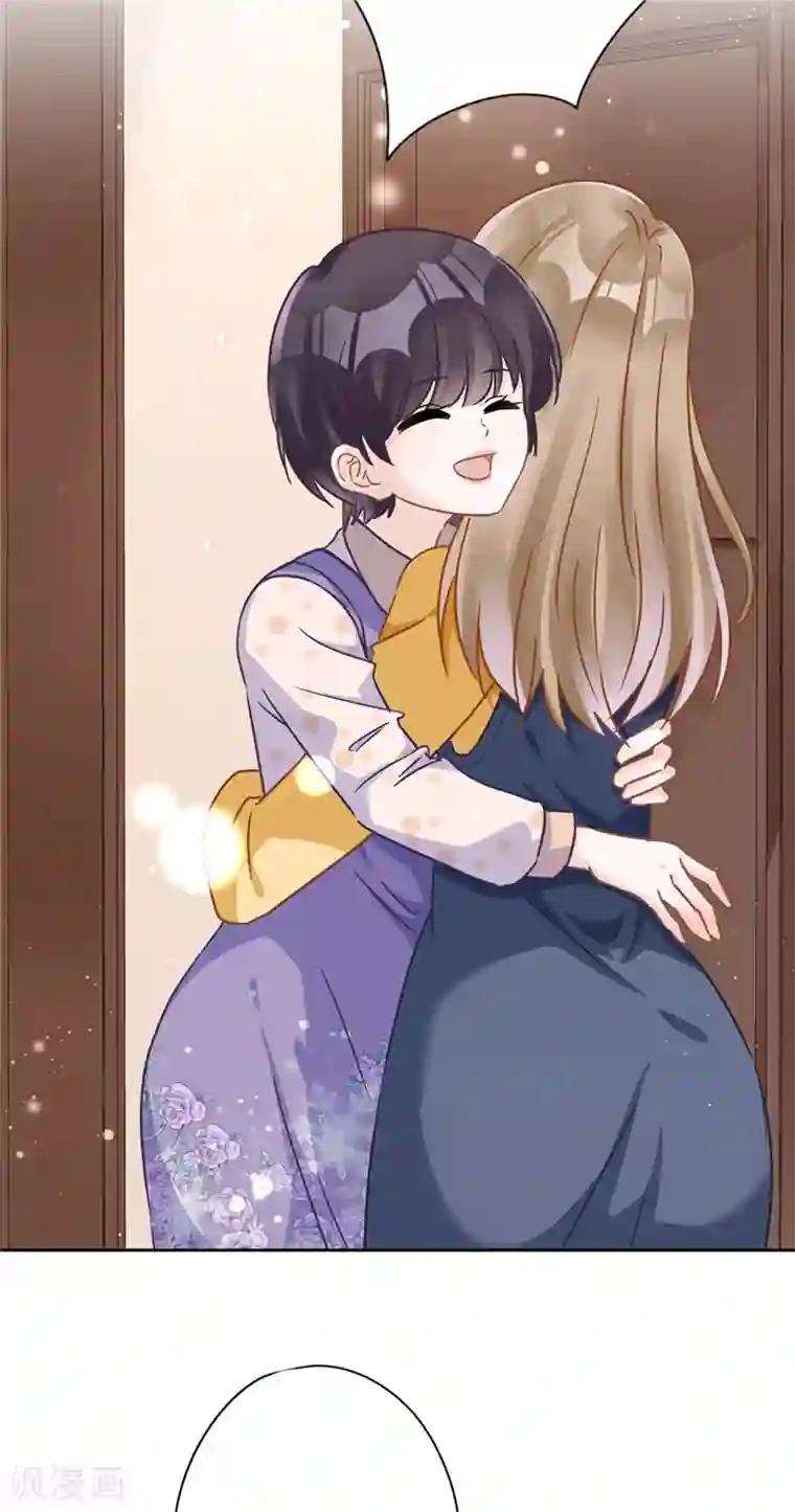 恋人会超能力怎么办？！第21话 带他一起瞬移？