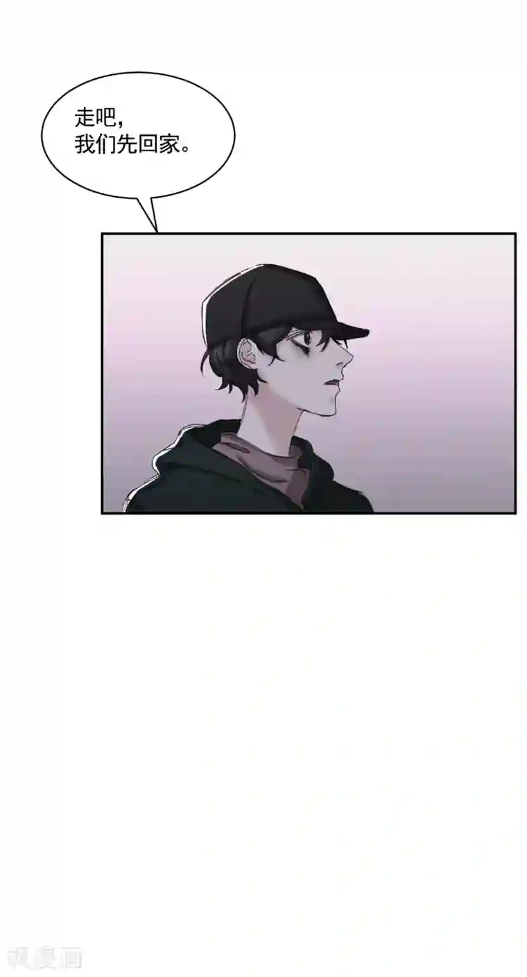 影子侦探第21话 不良少年的根据地失火