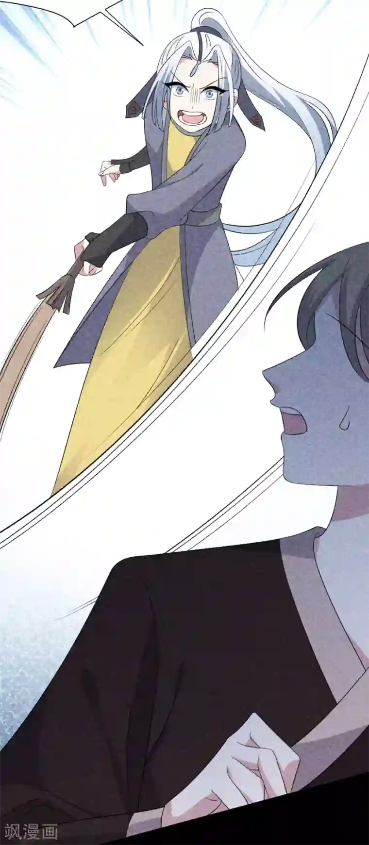 狼少女养成记第285话 夜有所梦