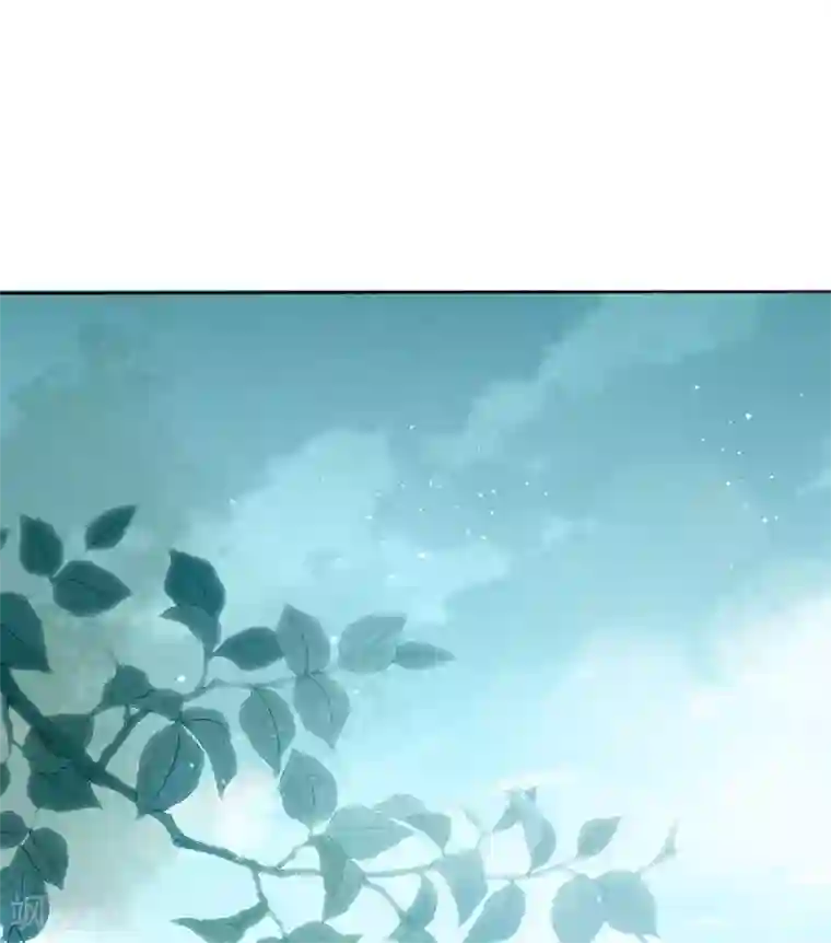 长相思第5话 叶十七1