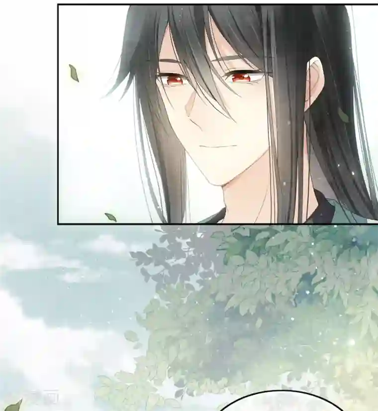 长相思第5话 叶十七1