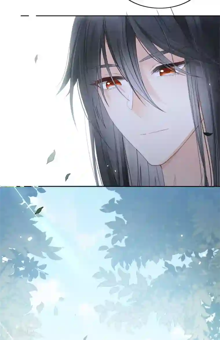 长相思第5话 叶十七1