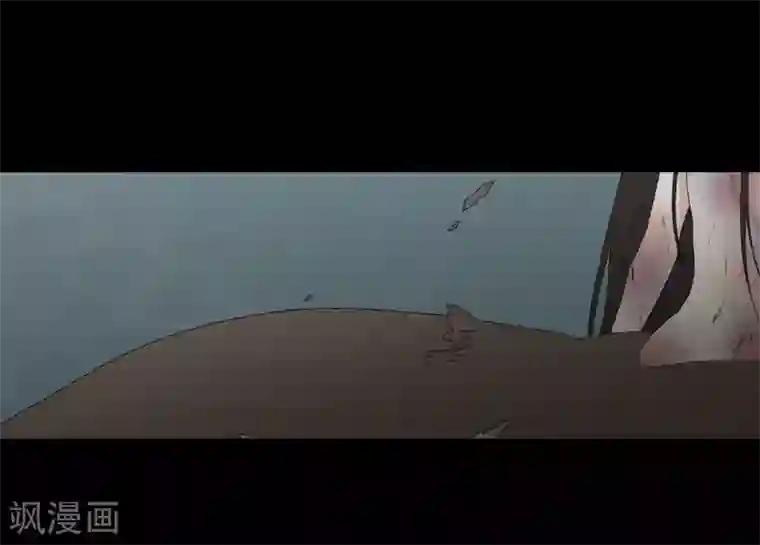 人鱼梅林外传1 项链的故事