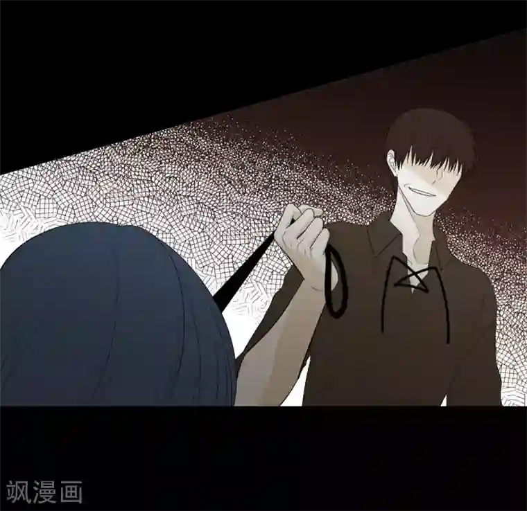 人鱼梅林外传1 项链的故事