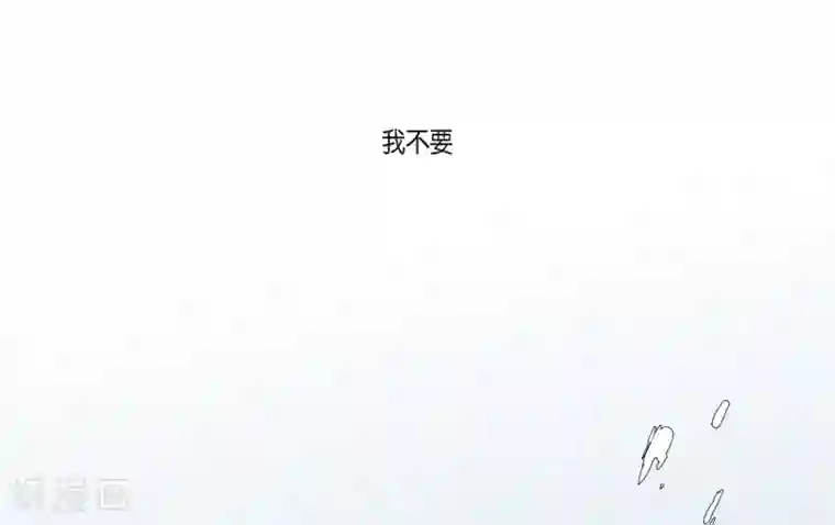 人鱼梅林外传1 项链的故事