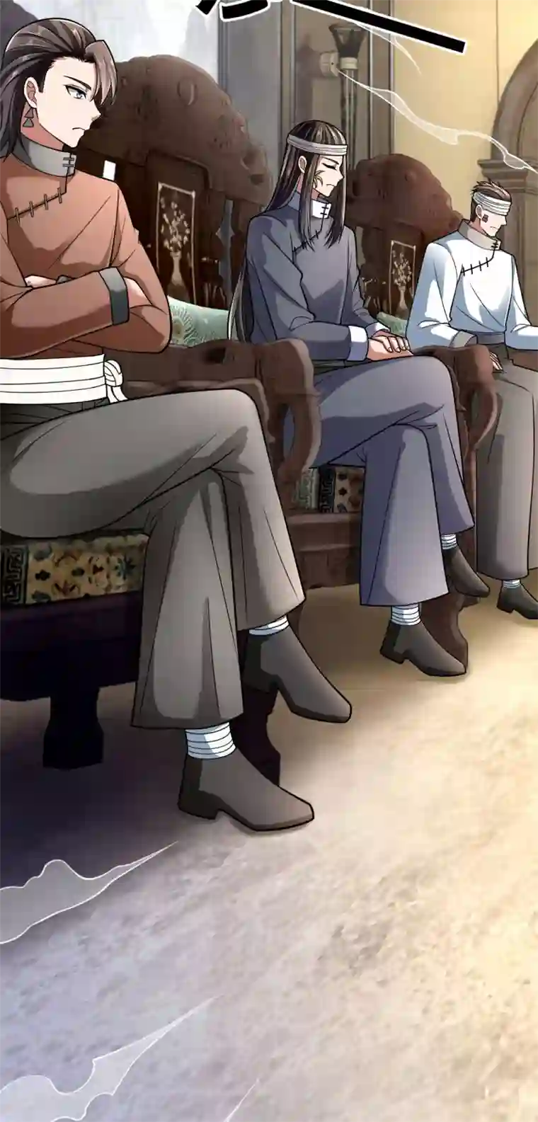 都市之逆天仙尊第177话 异能者协会