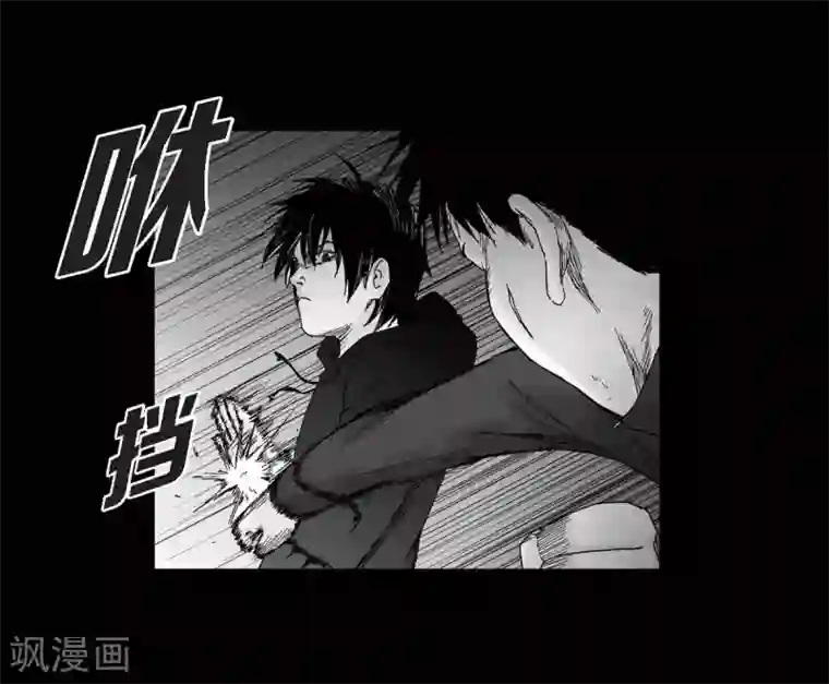 以牙还牙第30话 阻拦