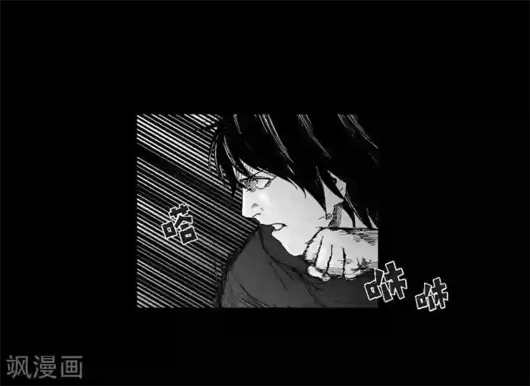 以牙还牙第30话 阻拦