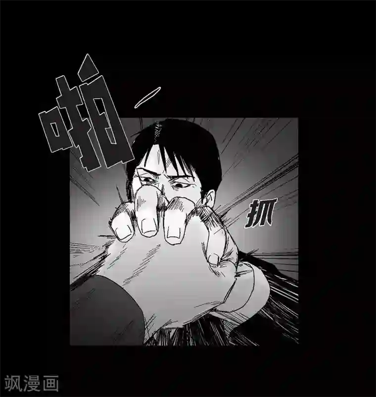 以牙还牙第30话 阻拦