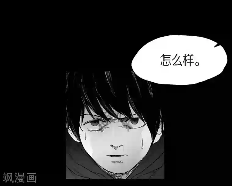 以牙还牙第30话 阻拦